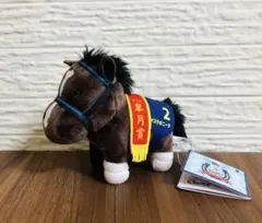 サラブレッドコレクション マスコットボールチェーン32 イスラボニータ