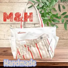 No.72 デニムリメイク【フリルバッグ】トートバッグ ハンドメイド