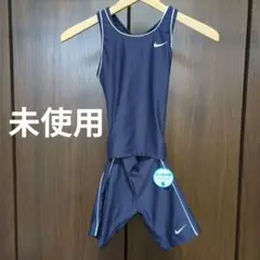 お盆割　未使用　タグ付き　NIKE　ナイキ　セパレート水着　女児　120