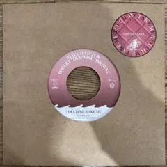 Maya Hatch & Robert 'Dubwise' Browne