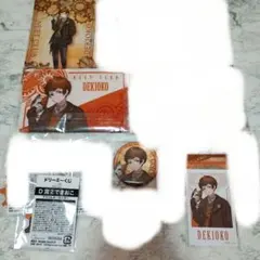 サブリナ様　専用