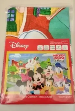 ディズニー　ミッキーフレンズ　ソフトクッションレジャーシート　1人用