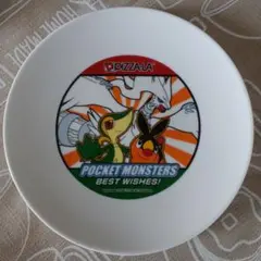 Item thumbnail for item 077d7825-4f91-4051-be5c-c1b719111ce8