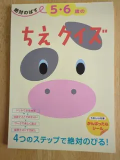 Item thumbnail for item 7ac446d4-bb5f-42a7-9129-57bdb6ee3416