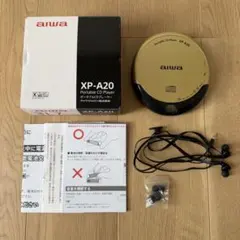 aiwa XP-A20 ポータブルCDプレーヤー　動作確認済みのサムネイル