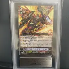 2026年最新】ドラゴニックオーバーロードジエンド spの人気アイテム