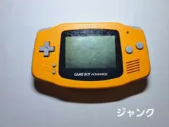 ゲームボーイアドバンス ジャンク ㉒ c