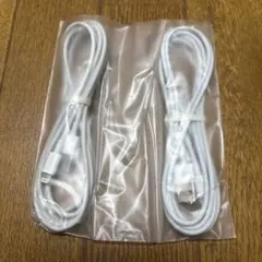 【新品・未使用品】USB Lightningケーブル 2本セット ホワイト