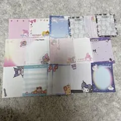 サンリオ キャラクターズ ミニメモ バラメモまとめ売り