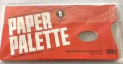 【2冊セット】ペーパーパレット Sサイズ