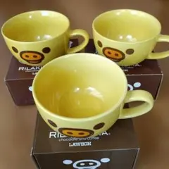 リラックマ イエローマグカップ 3個セット