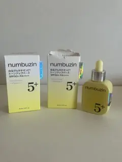 ナンバーズイン　白玉グルタチオン　トーンアップベース　化粧下地２本