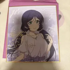 東條希 トレーディング色紙箔入りサイン