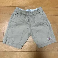 Item thumbnail for item c21a493f-b831-4c91-9bd2-e02d5b4e0e4a