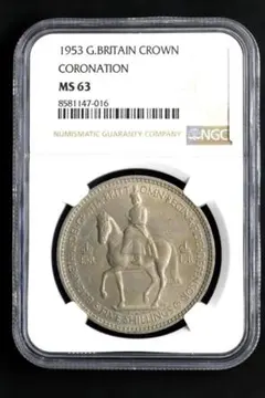 1951 G.Britain Crown プルーフライクコイン - メルカリ