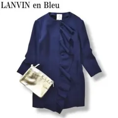 コート ノーカラージャケット