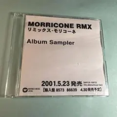 貴重 SMLXL Rem Koolhaas 黄色 初版 レムコールハース - メルカリ