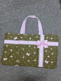 Item thumbnail for item 9eaeb6da-2995-44a4-b395-cecbb90b0ce7