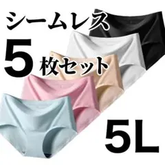 Item thumbnail for item bb4c2d30-997c-432d-817d-865c9e7a085d