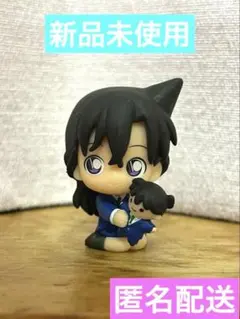 ぎゅーこっと　名探偵コナン　蘭＋新一