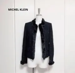 MICHEL KLEINミッシェルクラン　ノーカラー　ラビットファー　ジャケット