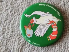 Item thumbnail for item 3c1f89c7-e96f-4f50-8202-2b0be5ebb668