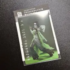 リルカ様 リクエスト 3点 まとめ商品