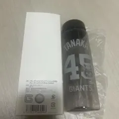 読売ジャイアンツ 田中瑛斗