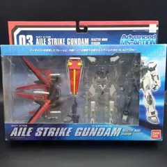 ガンダムシード エールストライクガンダム03