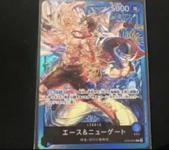 エース＆ニューゲート リーダーカード スタートデッキ