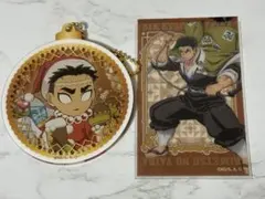 Item thumbnail for item f93ce38a-c7f8-4dec-90f8-48c200987c0b