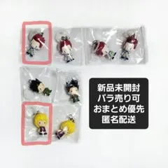 naoco006様専用ページ