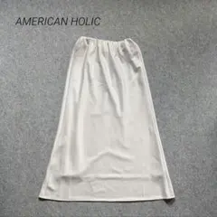 AMERICAN HOLIC アメリカンホリック ☆ マーメイドサテンスカート