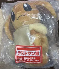 Item thumbnail for item 46f848a2-d383-453a-b6bb-856f2590ac0c