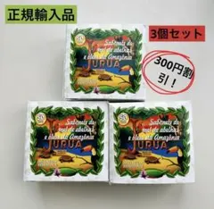JURUA ジュルアダイアナ 亀石鹸 180g 3個 JURUA 石けん 180g（亀石けん、ダイアナ石鹸）