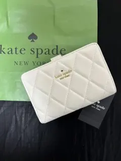 Kate spade キルティング 財布 2つ折り ホワイト レディース
