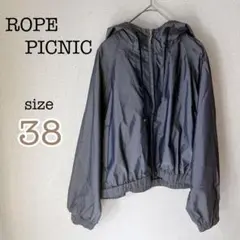 【未使用】ROPE PICNIC ロペピクニック フード付き　ブルゾン