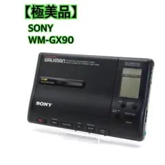 【極美品】 SONY WALKMAN WM-GX90 ウォークマン　カセット 2026年最新】wm-gx90の人気アイテム - メルカリ