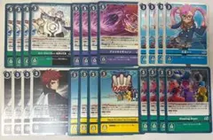 2026年最新】テイマーバトルパックの人気アイテム - メルカリ