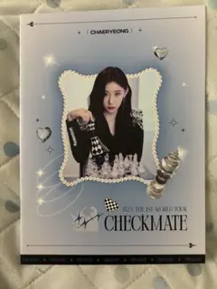 ITZY THE 1ST WORLD TOUR CHECKMATE リュジン - メルカリ