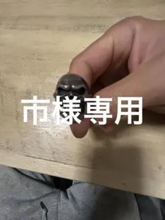 ラットレーススカル指輪のサムネイル