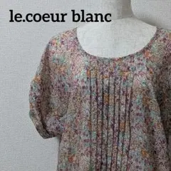 le.coeur blanc 花柄 プリーツ 半袖 Aライン ワンピース