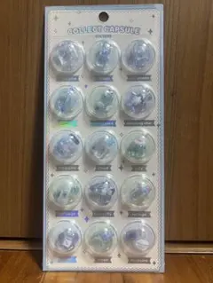 カプセルシール（ブルー）