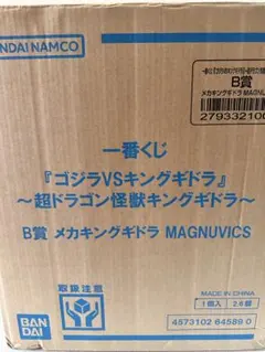 Item thumbnail for item 8595f576-36fe-426d-91d1-658a49f9f6f2