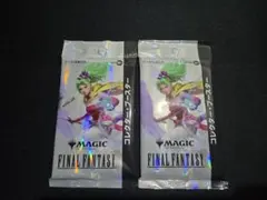 2026年最新】ff mtg コレクターブースター BOXの人気アイテム - メルカリ