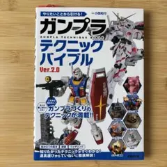 Item thumbnail for item be1ccbaf-defd-4ed4-b438-c8f1fd0a786b