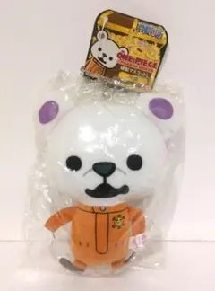 2026年最新】ベポ ぬいぐるみの人気アイテム - メルカリ