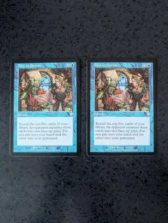 MTG 嘘か誠か Fact or Fiction日英2枚セット インベイジョン - メルカリ