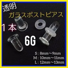 Item thumbnail for item c5e58d06-f35e-4147-80ac-5571acf08f44