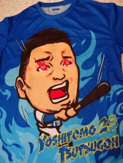 横浜DeNAベイスターズ 筒香嘉智 Tシャツ2024のサムネイル
